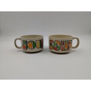 2 Vintage Retro 1960 1970 Soup Handle Vegetable Large Cups Mugs Bowls Made Japan